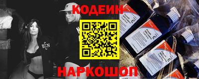 каннабис Новокубанск