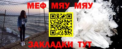индика Новодвинск