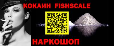 мет Обь