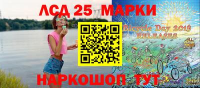 каннабис Новокубанск