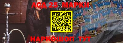 кристаллы Нягань