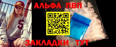 кристаллы Нягань