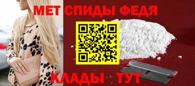 каннабис Новокубанск