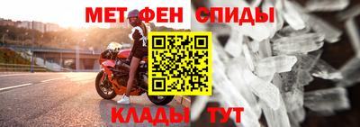 кристаллы Нягань