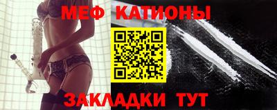 марки nbome Обнинск