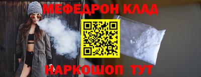 индика Новодвинск